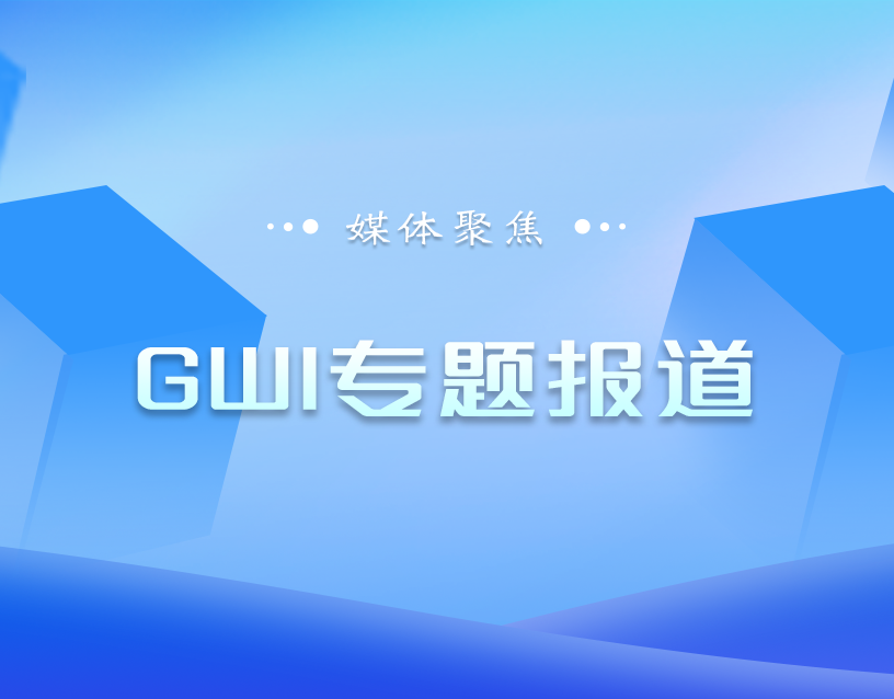 0033990����˹(�й�)���޹�˾ -Best Of Best