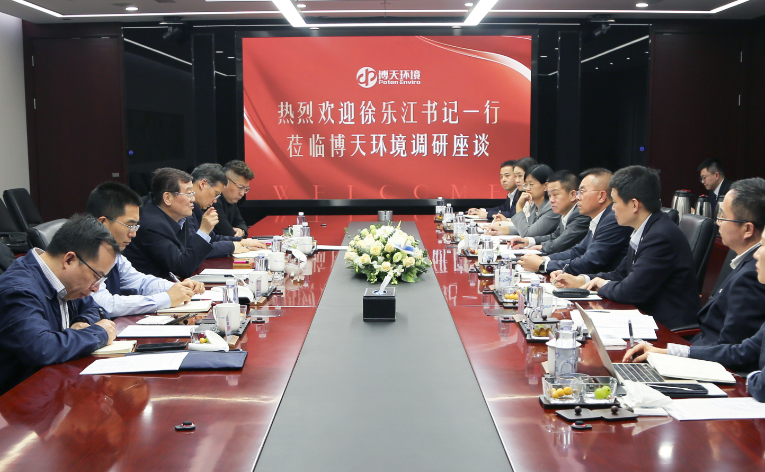 0033990����˹(�й�)���޹�˾ -Best Of Best