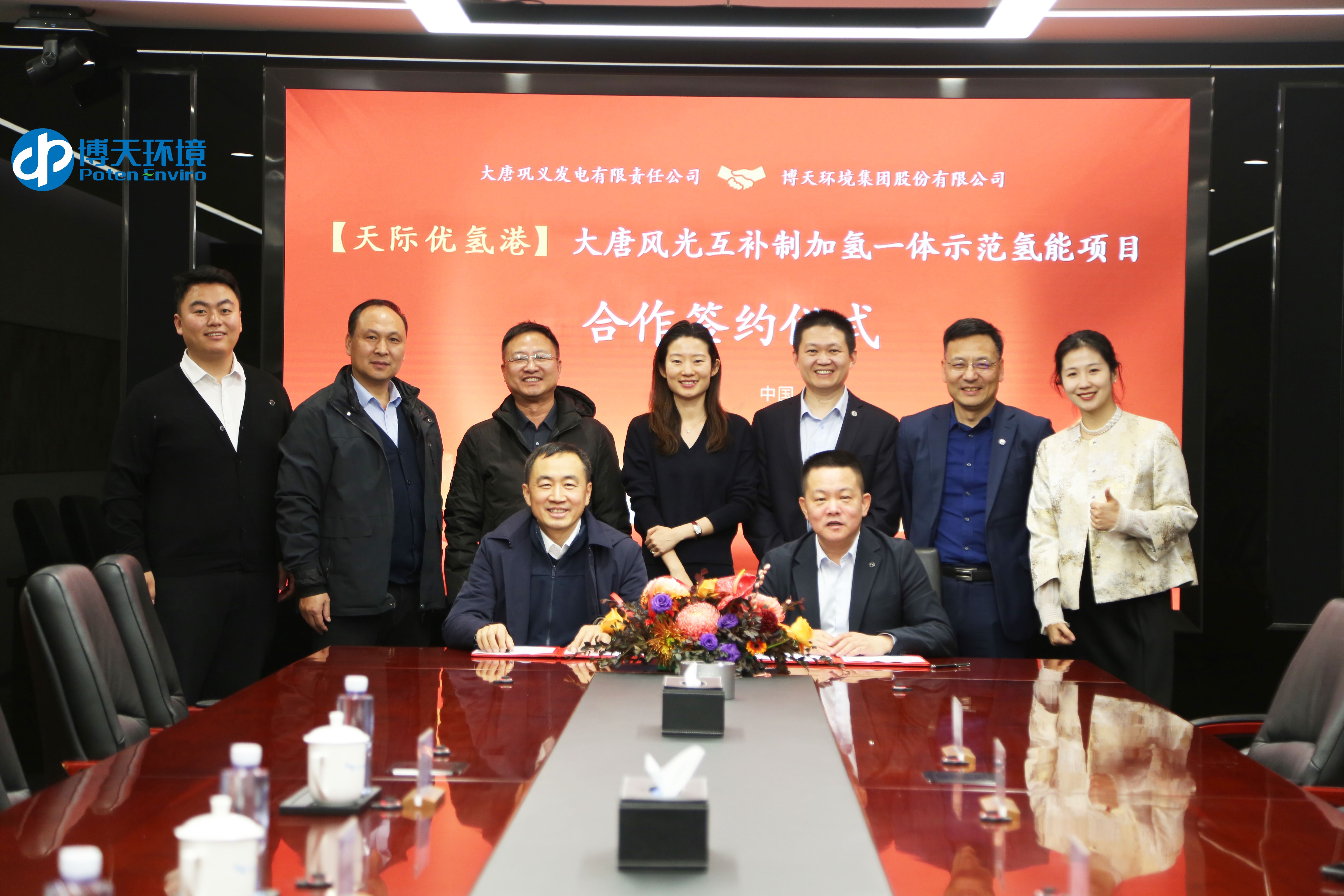 0033990����˹(�й�)���޹�˾ -Best Of Best