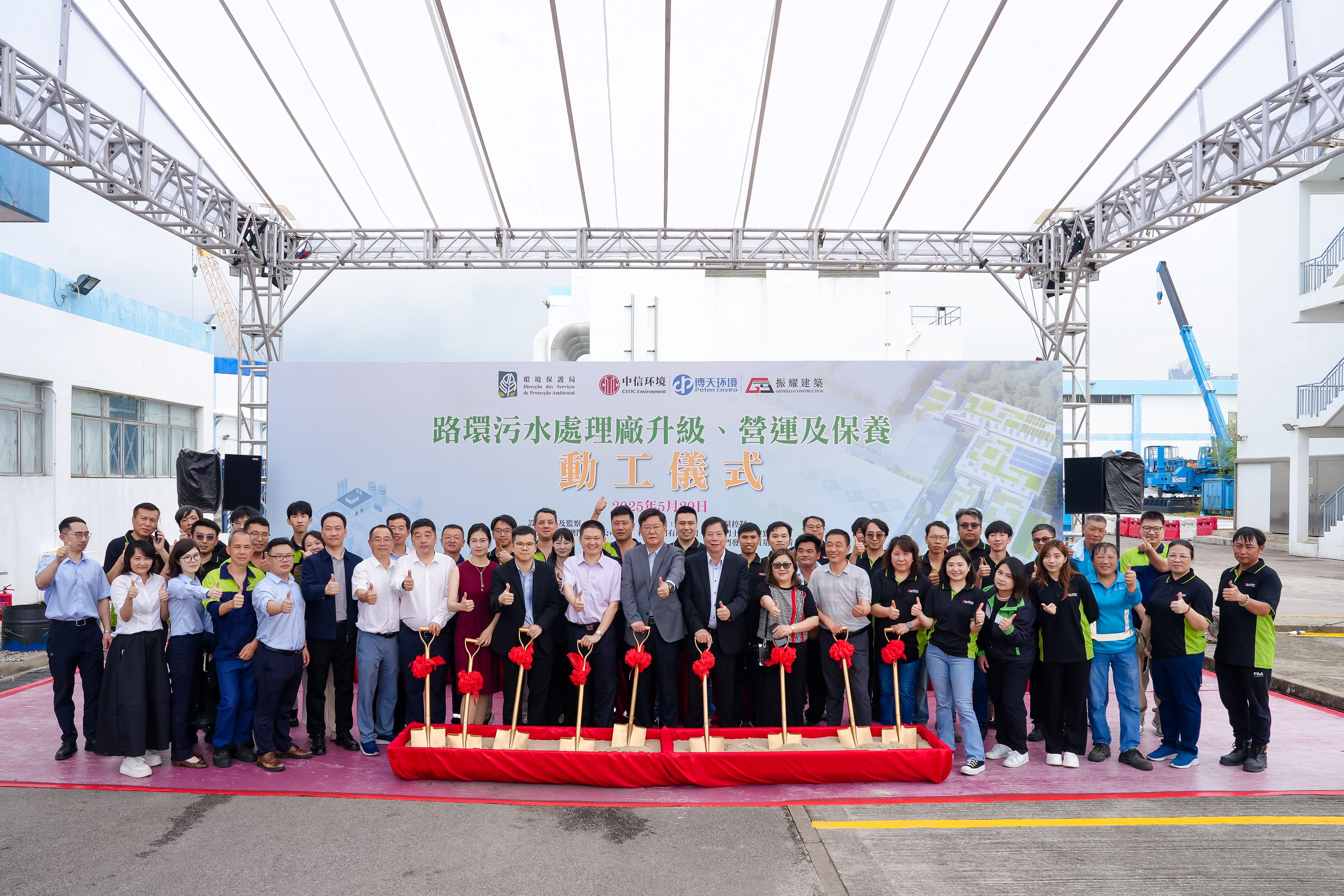 0033990����˹(�й�)���޹�˾ -Best Of Best